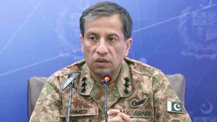 DG ISPR