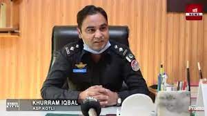 SSP MIRPUR KHURRAM IQBAL