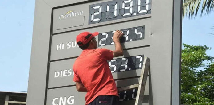 Petrol-prices reduce