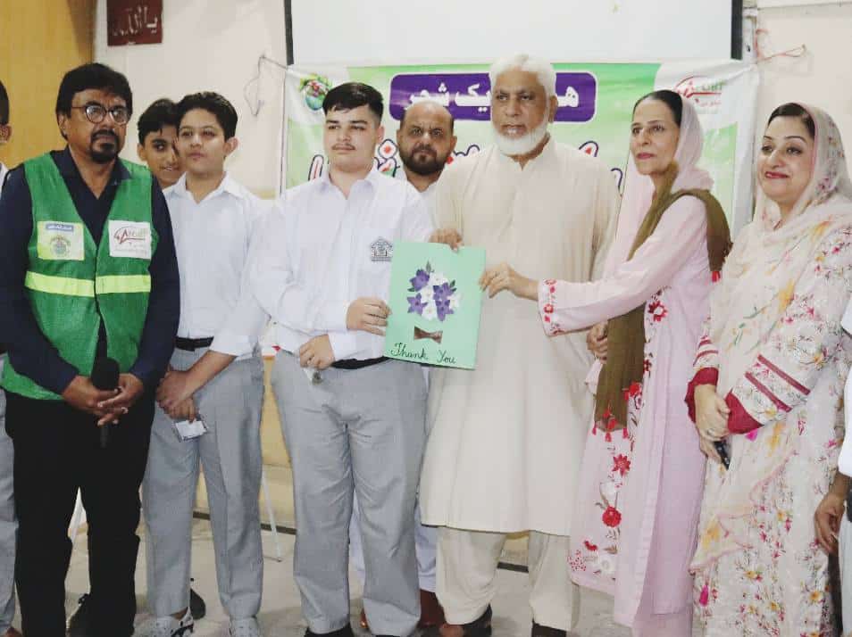 Tree plantation Guidance house and AFOBI