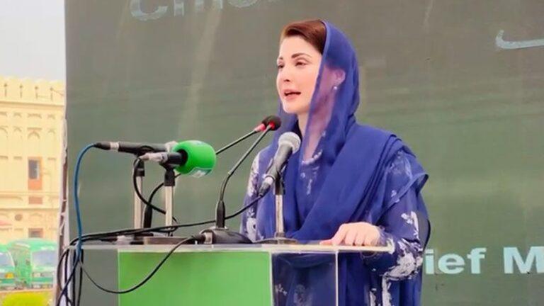 Maryam Nawaz cancer treatment Punjab