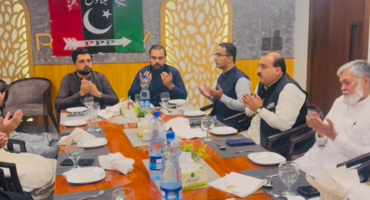 PPP meeting - Moiz Majeed