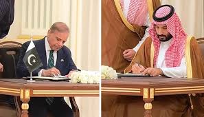 Pakistan Saudi Arabia mutual defense agreement