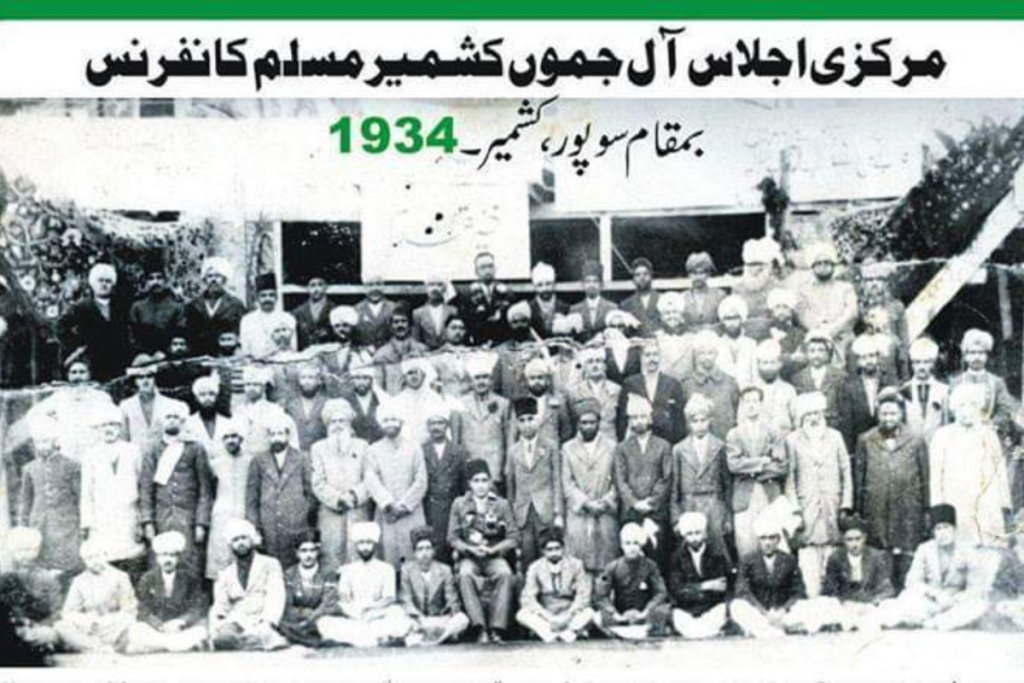 Chaudhry Ghulam Abbas-Jammu & Kashmir Muslim Conference1934