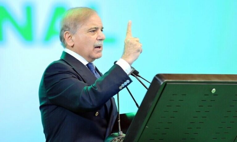 shehbaz-sharif-overseas-pakistanis-london-speech