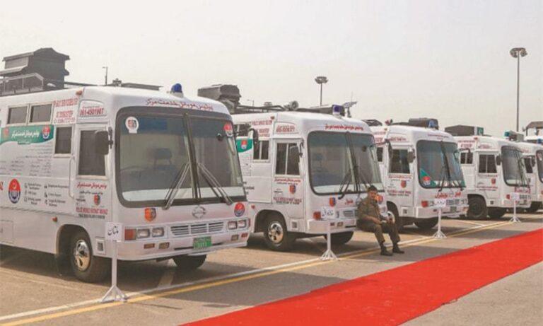 Maryam Nawaz inaugurates Mobile Police Station Punjab for public service delivery