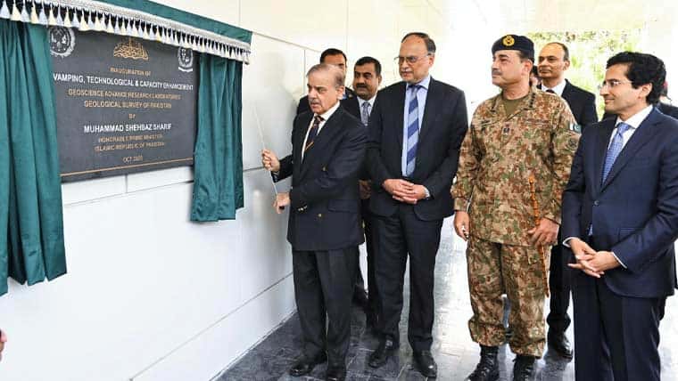 PM Shahbaz Sharif inaugurates Geoscience Advanced Research Laboratories