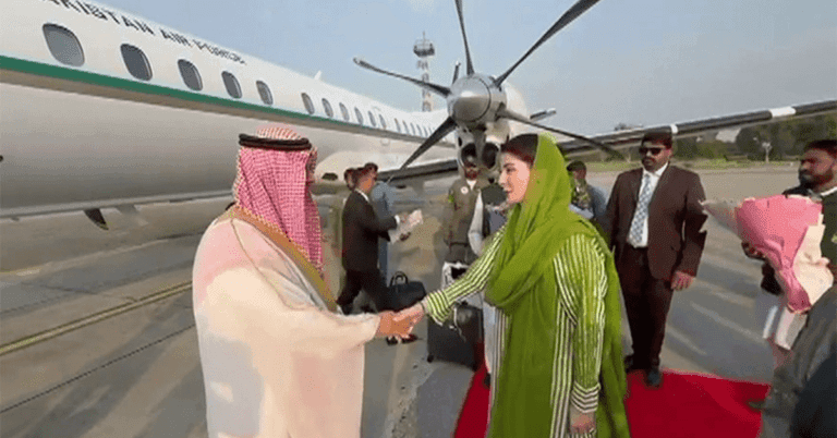 Chief Minister Maryam Nawaz's meeting with the Saudi-Pak Joint Business Council in Lahore