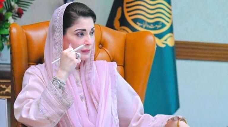 maryam-nawaz-punjab-cabinet-meeting-2025