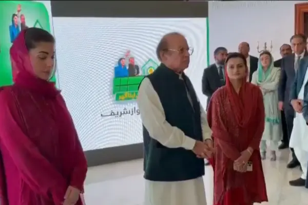 Apni Zameen Apna Ghar program