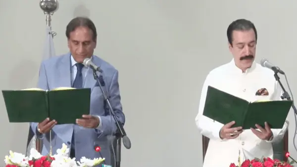 Faisal Mumtaz Rathore take oath
