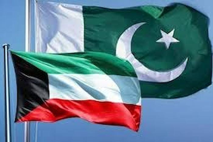 Pakistan Mohmand Dam Loan Agreement with Kuwait
