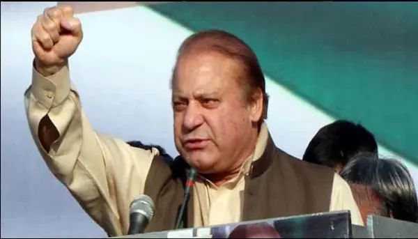 Mohammad Nawaz Sharif AJK Visit