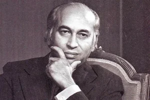 PPP founder Bhutto birth anniversary