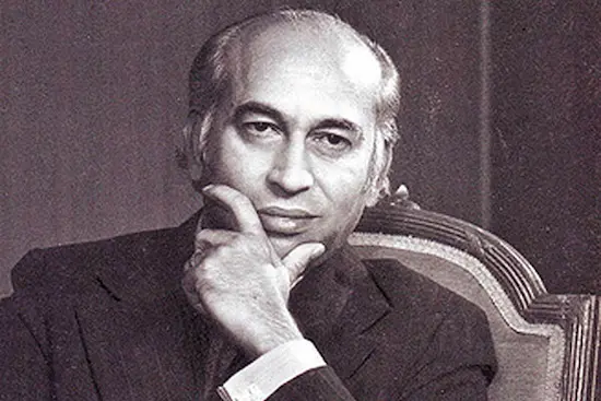 PPP founder Bhutto birth anniversary